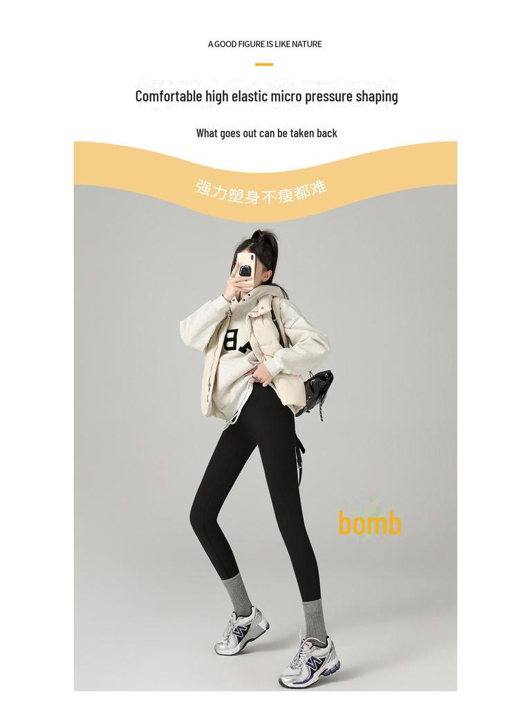 Женские зимние леггинсы из розового бархата — теплые, плотные, без заниженной линии шага, облегающие