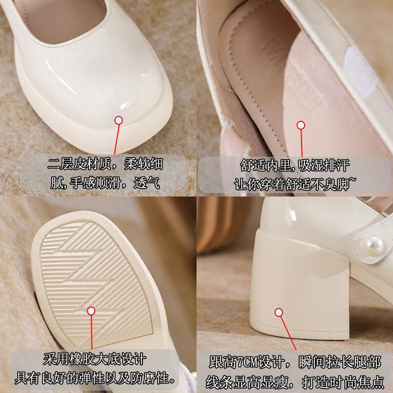 Туфли-лодочки Little Mary Jane на толстом каблуке женские, жемчужные, французские, ретро, высокие каблуки, одно слово со светлым ртом, фея