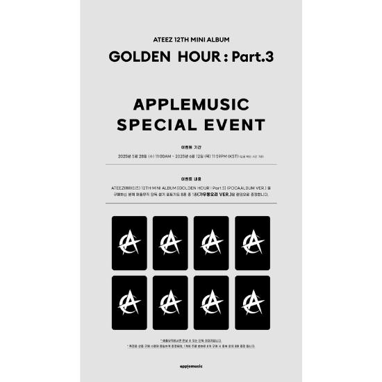 Выберите POB POCAALBUM Ver ATEEZ 12th Mini Album GOLDEN HOUR Часть 3