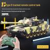 Перезаряжаемый радиоуправляемый танк-машинка для детей с моделью стреляющей пушки