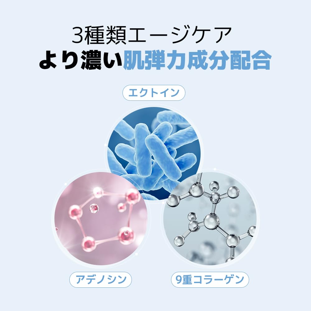 3 Age Shot Спикулы Автоматический крем для глаз 20 мл Спикулы гиалуроновой кислоты Уголки глаз Мимические морщины Twenty Project 20 Project [Dr.twentyproject] Dr. Доктор