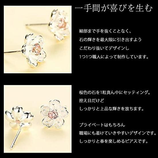 Серьги Sakura Sakura из платины 925 пробы для подарка на металл гипоаллергенный [Glam Jewelry] Женщины, Цветок, Отделка, Серебро, Цирконий, Женщины, Популярный,