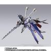Мобильный доспех Crossbone Gundam METAL BUILD Crossbone Gundam X1 Half Cross (Kincadeu Пилотная версия) АБС & ПВХ & Литье под давлением Прибл.. Предварительно окрашенная фигурка 180 мм