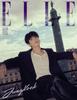 Журнал Elle Korea 2026 ЯНВАРЬ BTS Чонгук, BTS Army, Kfashion, KPOP, KSTAR