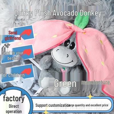 Дышащие светящиеся плюшевые игрушки Авокадо, Ослик, Снупи и Стич