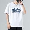 Mens Pure Cotton Short-Sleeved T-shirt O-neck Short Sleeves Casual Loose Tee Man Hip Hop Pullover Shirt