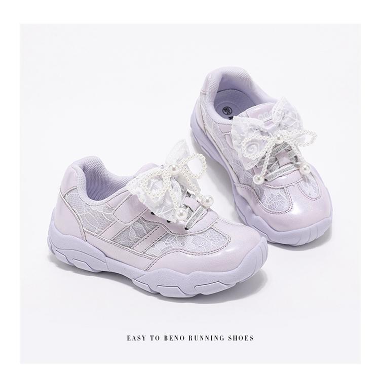 ABCkids Girls' Sports Dad Shoes