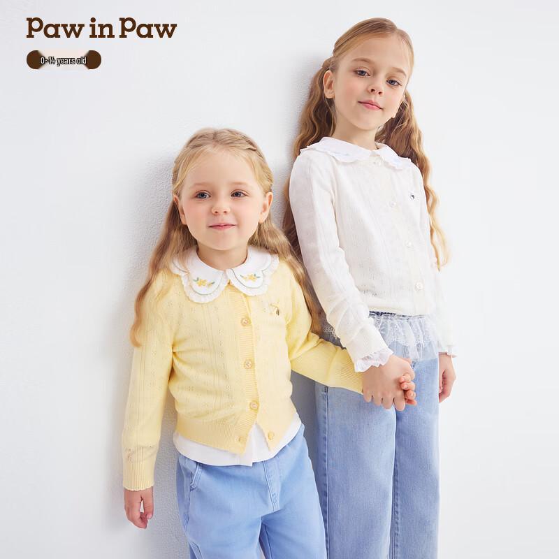 PawinPaw Girls' Cartoon Bear Knit Cardigan