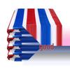 Baige Three-Color Striped Polyethylene Tarp Roll