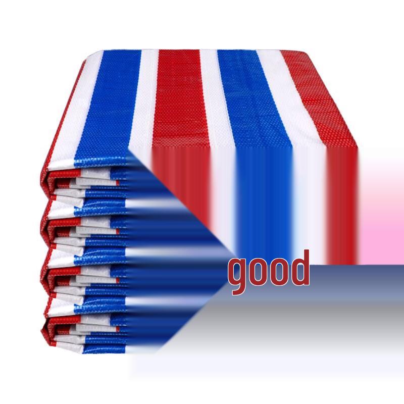 Baige Three-Color Striped Polyethylene Tarp Roll