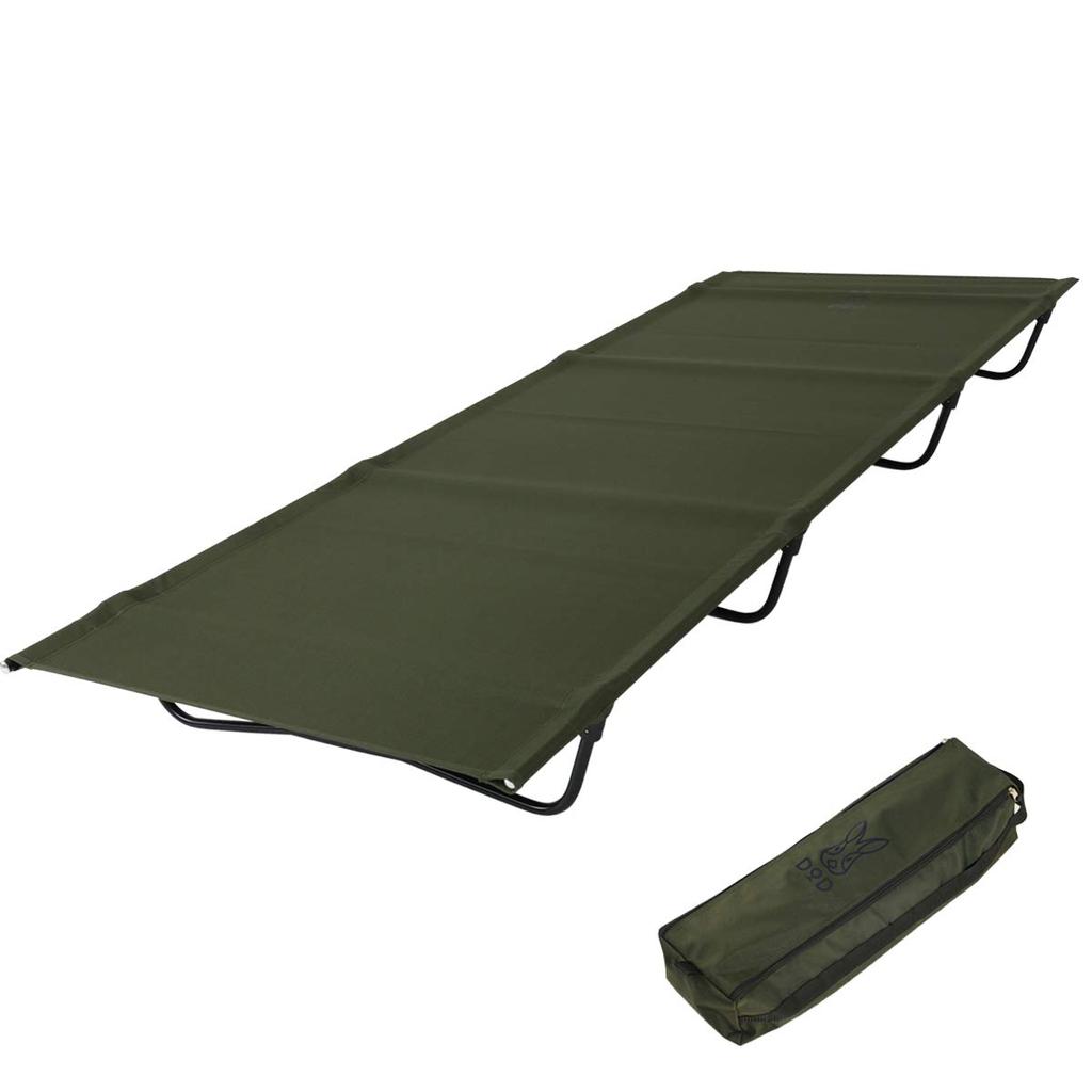 DOD Lightweight Bed That Fits In a Bag Also Suitable for Touring Bag-in-bed CB1-510-KH