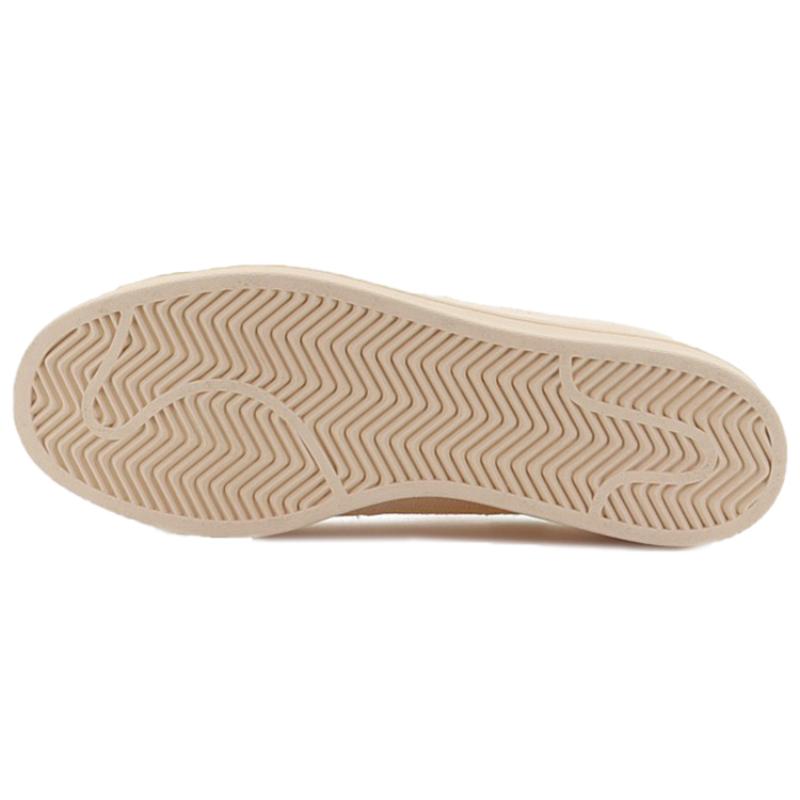 adidas Кроссовки Pharrell X Adidas Superstar Primeknit 'Cream' S42931