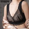 Сексуальный кружевной жилет без следов с фиксированной чашкой, нижнее белье с эффектом пуш-ап и боковой подкладкой для сна без косточек, чехол для бюстгальтера больших размеров