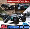 Новый 4WD High Toughness 80KM/H полноприводный радиоуправляемый автомобиль Off-road 4x4 RC 1:16 полномасштабных высокоскоростных гоночных машин Big Foot Fast Drift, детский подарок