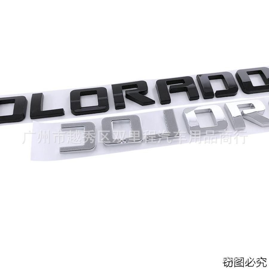 1Pc Colorado customization stickers Chevrolet pickup truck decals ABS rear cargo compartment lettering stickers.
