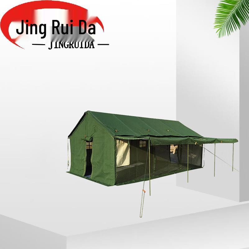JINGRUIDA Оборудование для поля и тренировок на открытом воздухе
