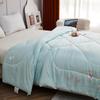 Bijiamei Warm Anti-Mite Antibacterial Quilt