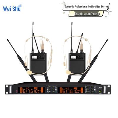Weishu DC-13-2T Беспроводная UHF микрофонная система с двумя гарнитурами (Китайская версия)