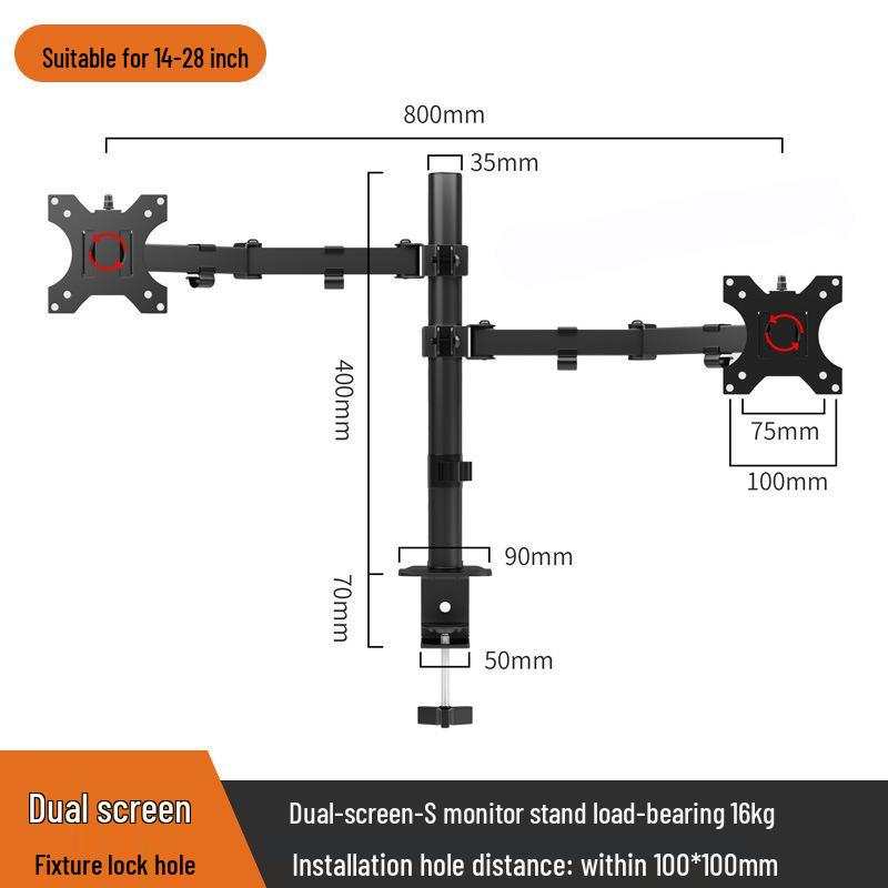Rotatable Punch-Free Monitor Stand Arm for 15-32 Inch Screens