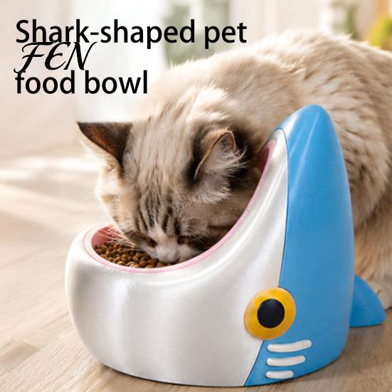 Cervical Spine Protection Bowl Cute Shark Pet Bowl, 3D Printed Cat Feeder with Detachable Feeding Inner Anti-slip Base, Fun Food Dish for Dogs