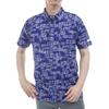 Golf Retro ULTICORE Short Sleeve Shirt EBM06A Men's PP