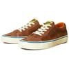 Vans Sk8 x Futuremade Studio Низкие На каждый день Для всех VN0009QRBUE