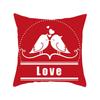 Valentine's Day Gift Decorative Pillowcase Office Living Room Car Ornaments Home Pillowcase