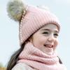 3Pcs/Set Warm Knitted Hats Scarfs Plush Bonnet Gloves Kits Children Scarf Hat Gloves Set  Outdoor