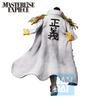 Banpresto Ichiban Kuji One Piece Абсолютная Справедливость Приз B Борсалино MASTERLISE EXPIECE