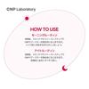CNP (CNP) P Booster 100 мл Введение Лосьон Введение Сыворотка Бустер Пилинг Увлажнение Чувствительная кожа Отшелушивание Уход Уход за порами Прозрачность C