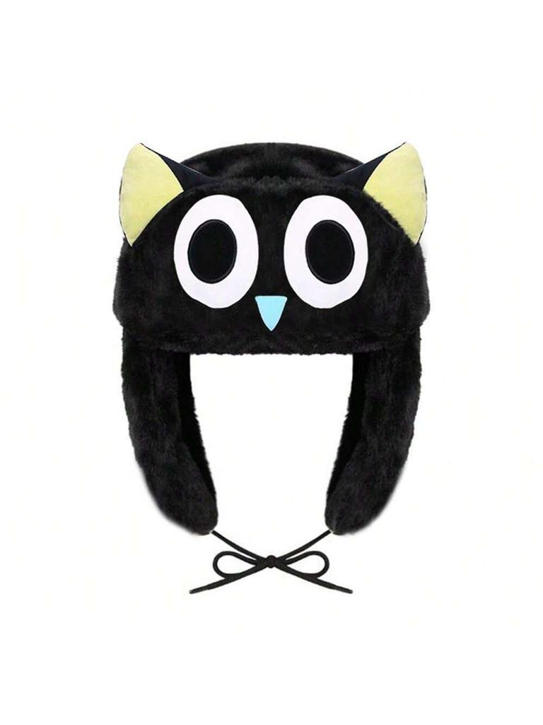 Available Now: Unisex Heavy-Duty Autumn/Winter Cartoon Ushanka Hat - Cute, Warm, and Plush Ear Protection for Cold Weather
