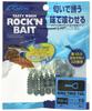 OWNER Червь RB-4 Rock'n Bait Кольцо Двойной Хвост 2 дюйма