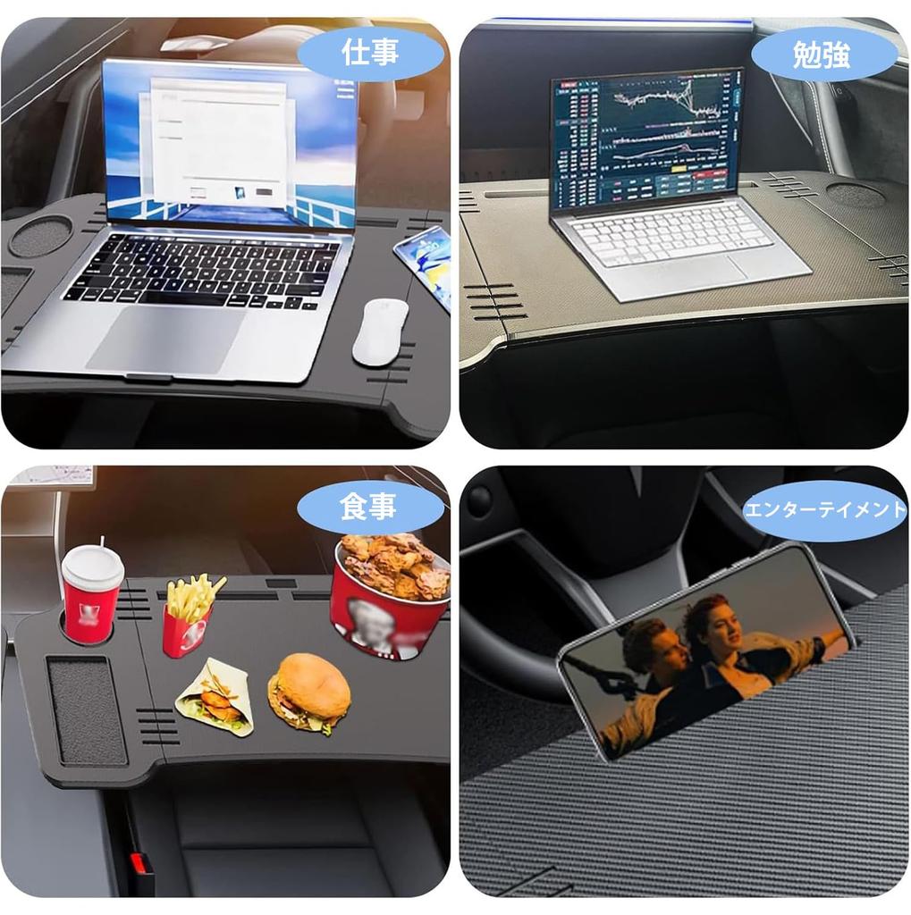 SEEYA Складной автомобильный столик для пассажирского и заднего сидений, столик для ноутбука, удобный для переноски и хранения, подходит для еды и офисной работы, вес 10 кг