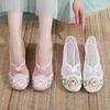 [Mesh Peony] 2025 Summer New Mesh Breathable Ancient Hanfu Shoes Ethnic Style Embroidery Embroidery Single Shoes