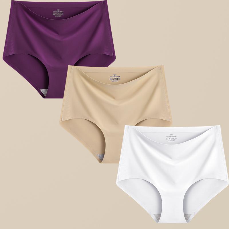 FINETOO 3 шт. женские трусики бесшовное нижнее белье невидимые брифы с высокой посадкой полной посадки дышащие влагоотводящие трусы