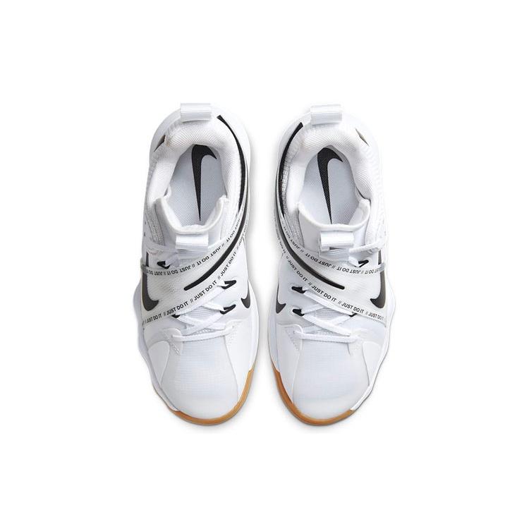 Nike React HyperSet Белый/Черный Мужские CI2955-100