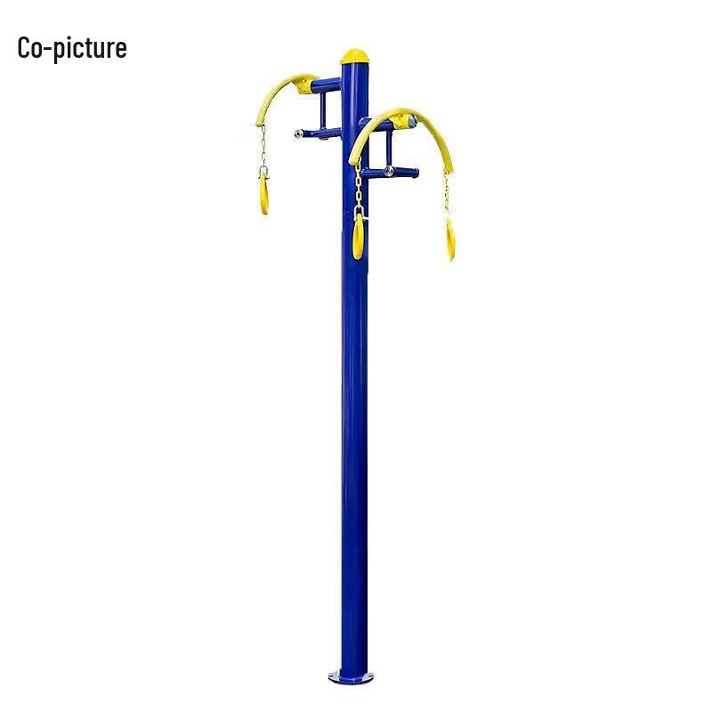 Outdoor Upper Body Pull-up Machine