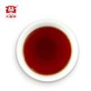 TAETEA Red Jade Menghai Dayi Hong Yu Пуэр Чайный Торт 357г 2014 Спелый Пуэр Пуэр