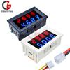 Цифровой вольтметр-амперметр DC 100V 200V 10A, светодиодный, 3 4 разряда, 5 проводов, измеритель тока и напряжения, автомобильный вольт-тестер, детектор 110V 220V 12V