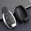 Silicone Carbon Fiber Key Case for Mercedes-Benz C-Class, C200L, GLC260, GLK300