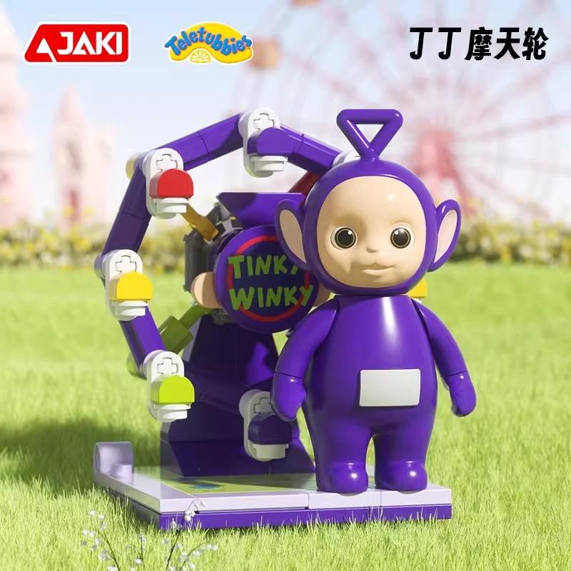 Телепузики Уличная сцена Строительные блоки Каваи Аниме Мультфильм Игрушки Коллекционная модель Настольное украшение Детский Праздничный подарок