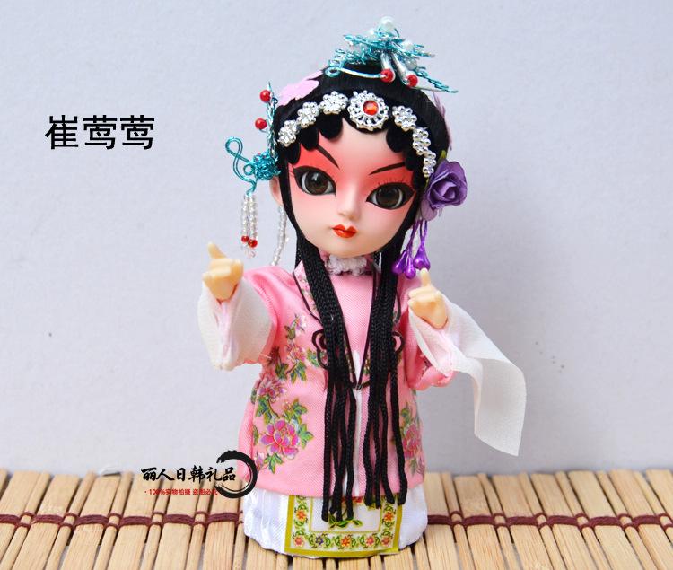 Beijing Tangrenfang Peking Opera Silk Doll, Chinese Traditional Folk Craft Figurine