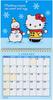 Настенный календарь Hello Kitty 2026 M-размера Sanrio Kawaii Япония Японский