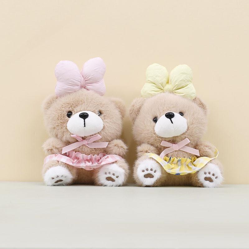 Plush Bear Keychain With Bowknot For Kids Gift And Bag Decor