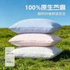 100% Natural Ramie Pillowcase Single Bed Soft Breathable Cotton-Like Linen Sleep Cover Kids Adults
