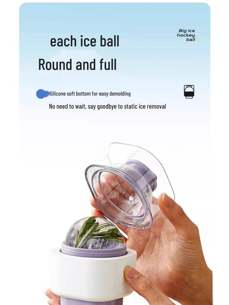 Большая силиконовая форма для ледяных шаров для виски - Пищевая, для домашнего использования, круглая форма для кубиков льда