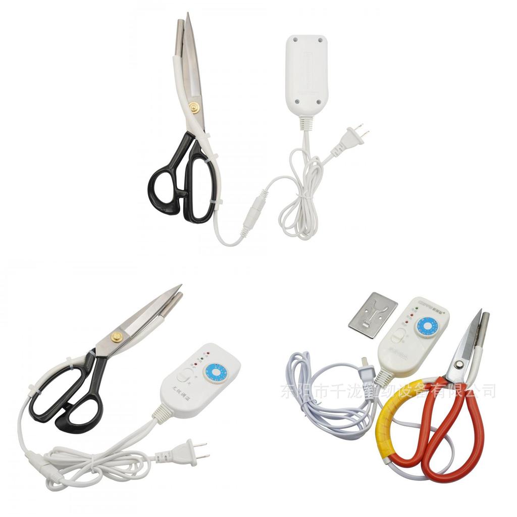 Electric Hot Fabric Cutting Scissors With Adjustable Temperature For Sewing And Garment Making