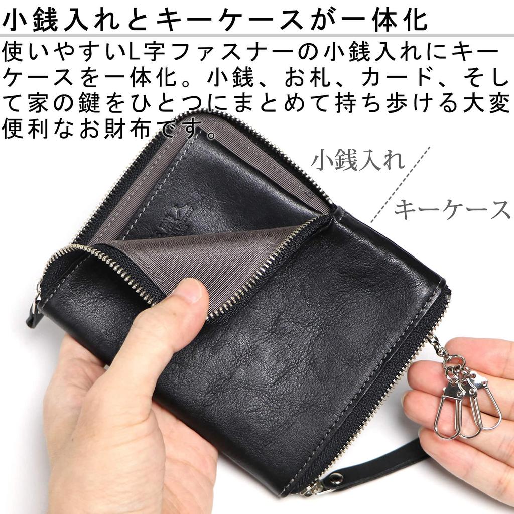 Портмоне Governor Leather Craftsman, чехол для ключей, кошелек, кошелек на молнии, чехол для монет, держатель для ключей с двойной молнией, натуральная кожа, кожаный держатель для ключей Tochigi