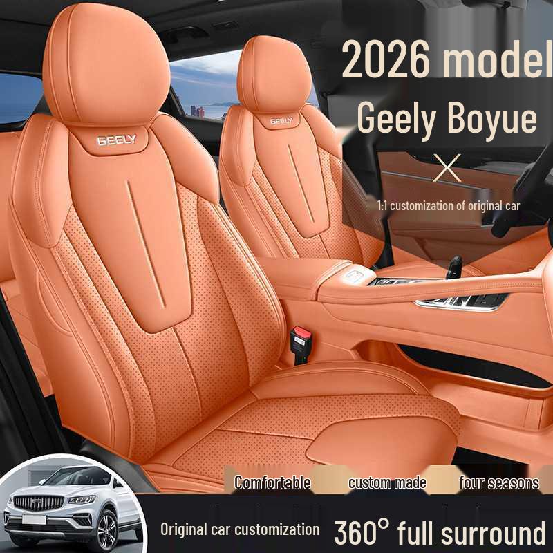 Чехлы на сиденья Geely Boyue Cool: 24 полнопокрывных всесезонных чехла для 26 Boyue