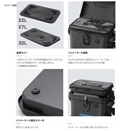 SHIMANO Подставка для удилища Сумка для лодки 27 л Серая (Жесткий) БК-007Т
